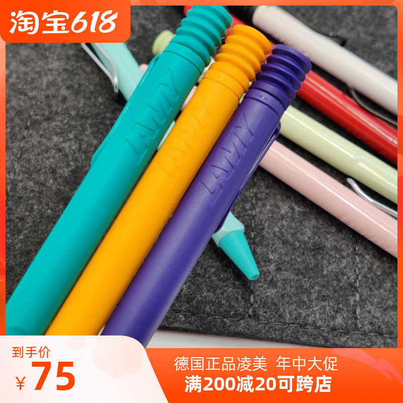 Kimlin Germany Buy Lamy LING Beauty Hunting Series Limited Ball Pen Atomy Pen Macaron Candy Color