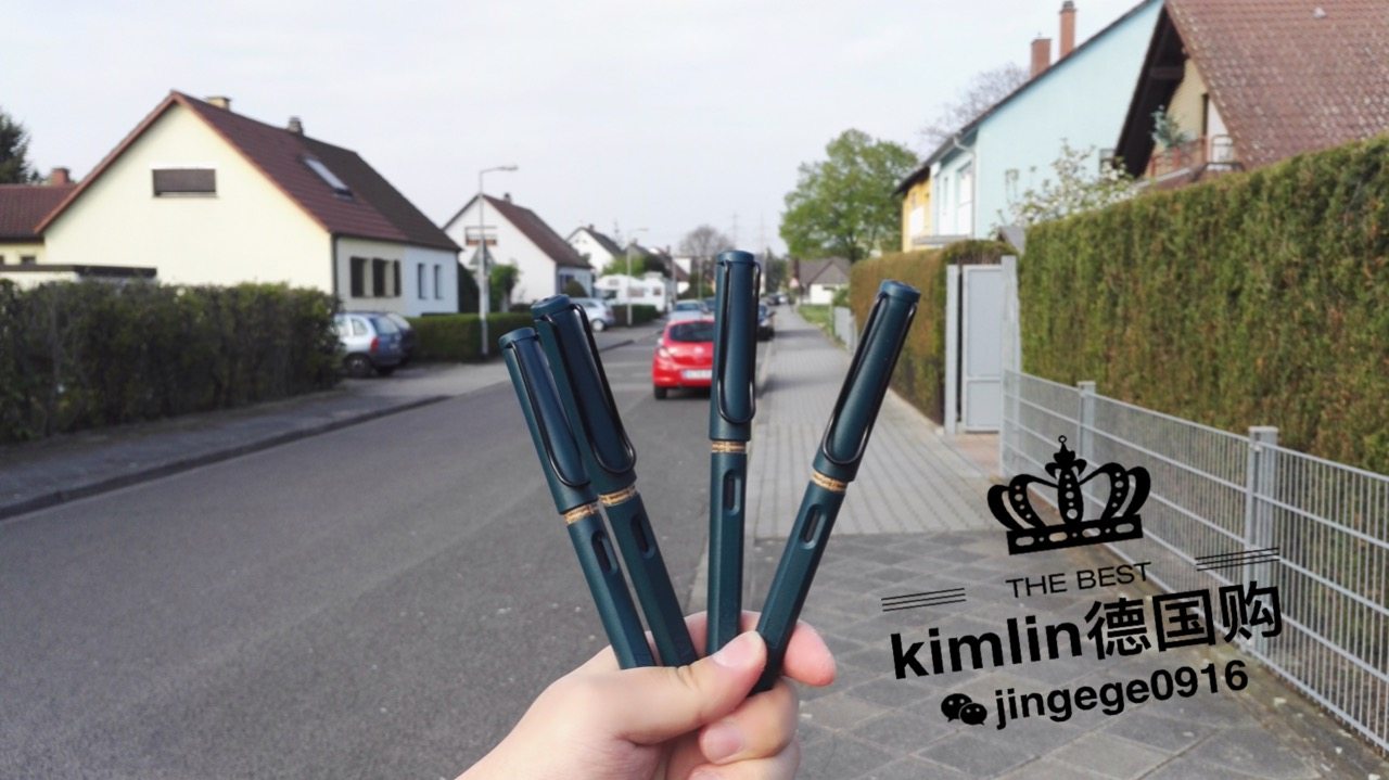 Kimlin Germany buys Lingmei fuel ash fountain pen Pearl pen LAMY hunting 2017 limited Petrol fuel ash