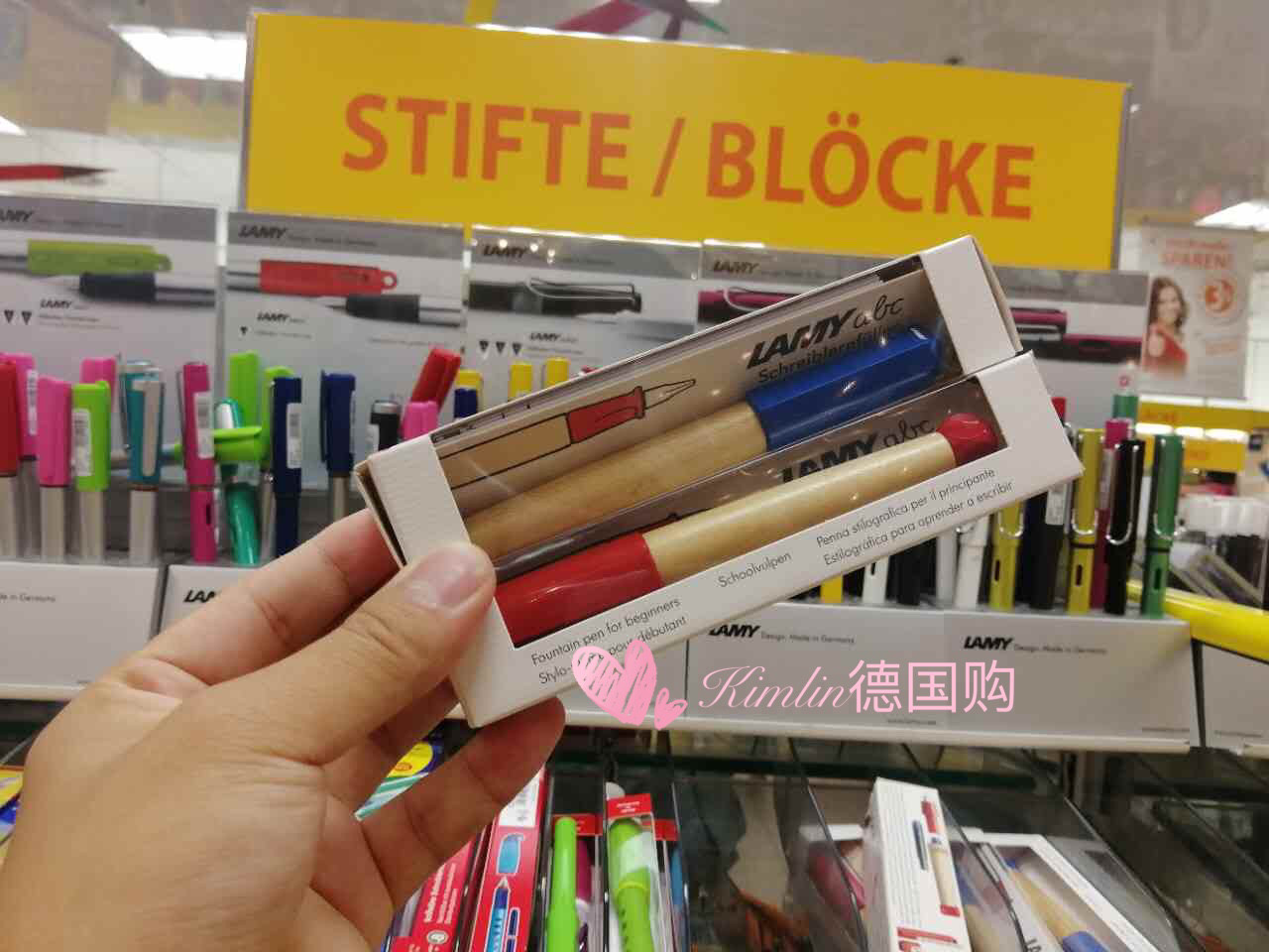 Kimlin Germany buys LAMY Lingmei ABC children's students practice calligraphy pen wooden pen red blue