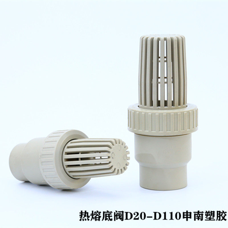 PPR hot melt bottom valve ppr full plastic 75 hot melt bottom valve terminal check valve PPH90 faucet 110 gray hot melt valve