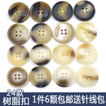 Resin button button with round four-eyed panties button for men and women with high-end coat coat coat suit button