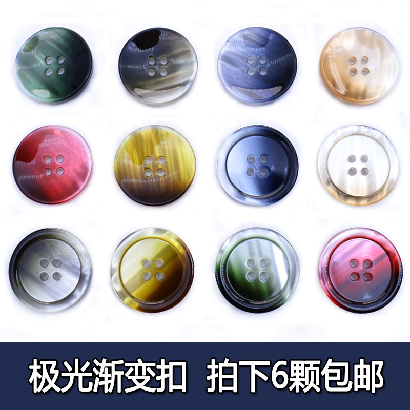 Fashion resin Pearls Pearlescent Round 100 lap men and women Suits Jacket jacket Access High-end Autumn Winter Dress Buttons