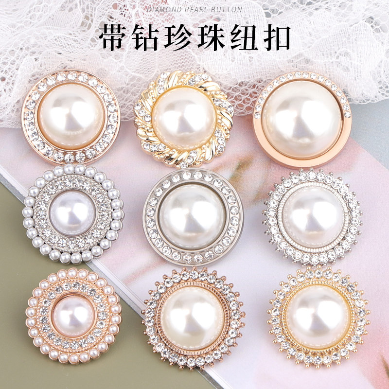 Pearl inlaid drilling metal button high-foot knit cardiovert hooded jacket cardiovert sweatshirt large button sweater jacket buttonhole accessories female 