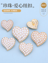 High-end peach heart-shaped button female coat knitted sweater cuff jacket with loving handsewing button