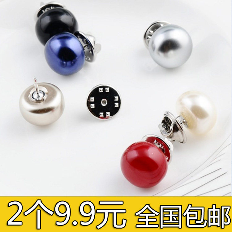 Women's coat suit high-end decoration red and blue pearl needle small collar needle neckline anti-glare cardigan sweater brooch