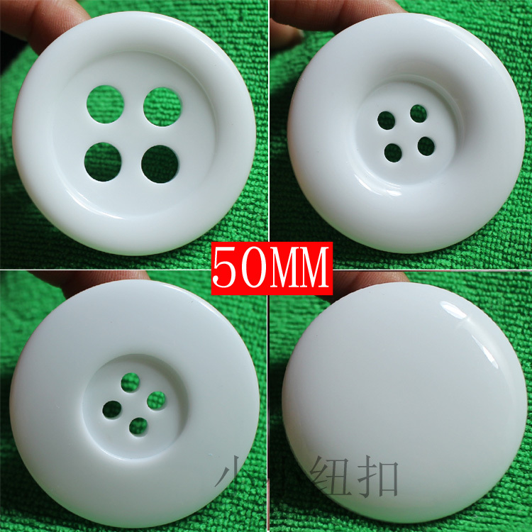 50mm Extra Large Decorative Buttons for Woolen Clothes, Resin Buttons, White Round Versatile Large High-End Women's Clothing Buttons