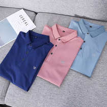 Spider web mercerized sunscreen Black tech fabric Summer new mens light business turnover short sleeve POLO shirt