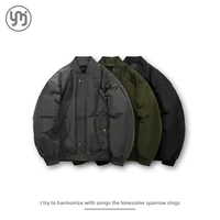 Бархатный пуховик, зимняя японская куртка, утиный пух, оверсайз