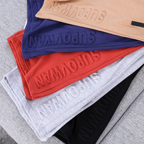 Again to the season of wearing shorts ~ Dingdye Mao Circle Fabric Summer New Leisure Running 50% Pants Shorts