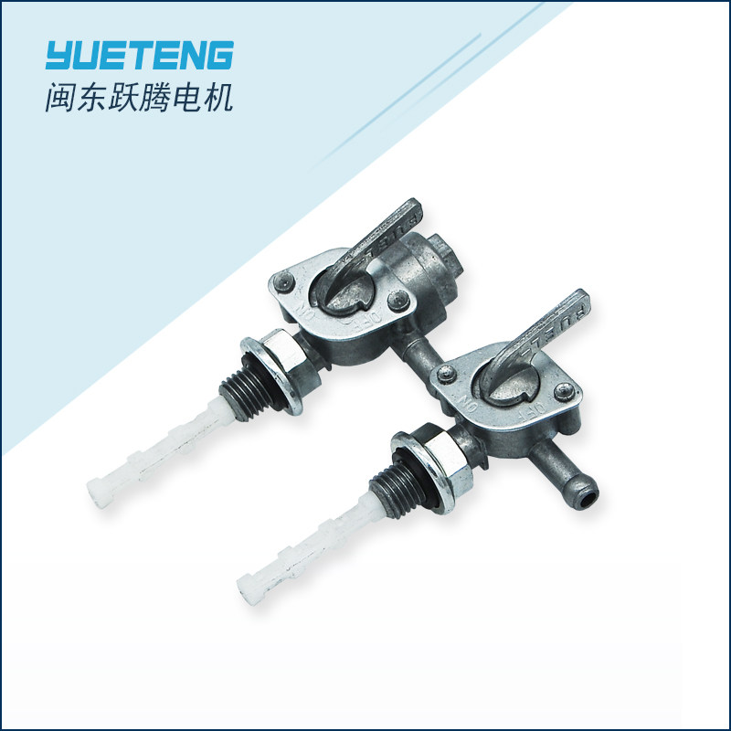 Special external thread oil switch for Mindong Yueten 1KW-8KW petrol generating set