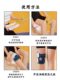 Mugwort Warming Knee Patch, Hot Compress Sanfu Patch, Warming Moxibustion, Self-heating Moxibustion Steam Knee Guard, Knee Warming Patch, Old Cold Leg Hot Moxibustion Patch