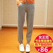 Quần len nữ mùa thu và mùa đông mặc quần chuối nữ quần harem len len quần len dày quần thể thao mùa