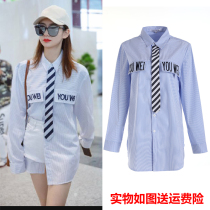 Qi Wei with the same clothes women 2021 new style chic early spring tie striped shirt womens college wind port flavor top
