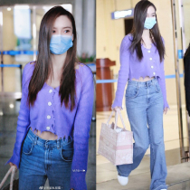 Dong Xuan baby with the same soft milk blue purple wool sweater jacket womens short cardigan top spring thin section