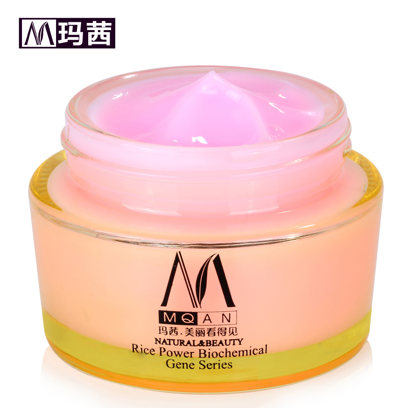 玛茜 玫瑰水凝保湿霜50g润白补水保湿抗皱 滋润 面霜护肤品