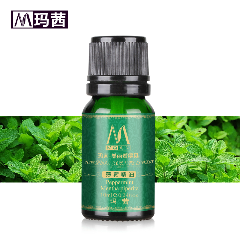 玛茜 薄荷精油10ml 清洁毛孔 改善黑头