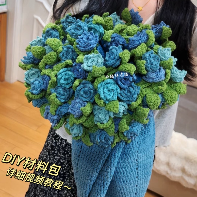Hand-Knitted Round Gradient Blue Rose Bouquet Blanket DIY Material Kit for Self-Made Crochet Blanket Gift Hand-Knitted Round Gradient Blue Rose Bouquet Blanket DIY Material Kit for Self-Made Crochet Blanket Gift