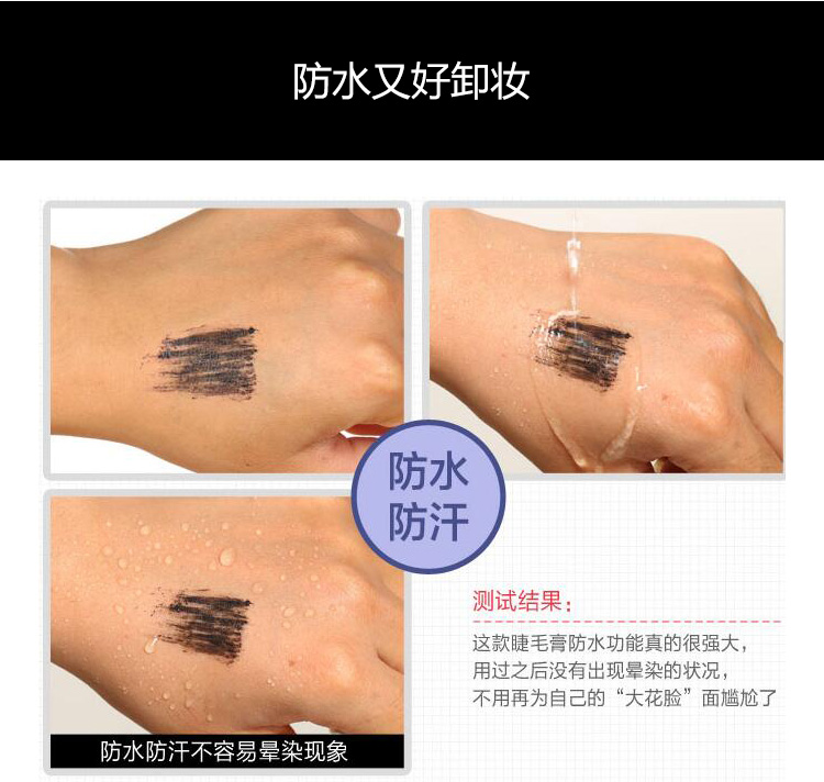 Mã hóa dài và siêu dày mascara ghép sợi không thấm nước kết hợp uốn dài tự nhiên không nở - Kem Mascara / Revitalash maybelline hyper curl