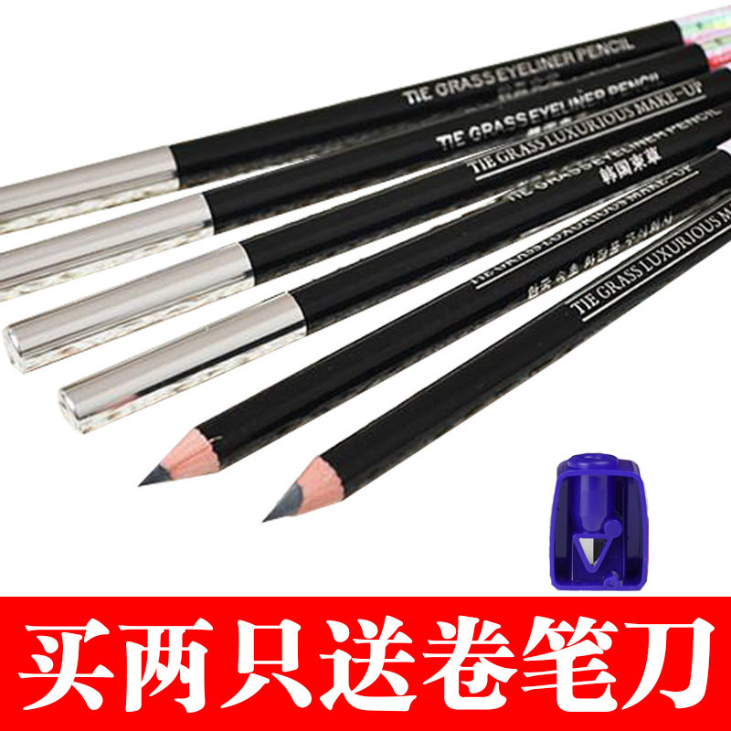 With anti-counterfeiting Kaidodo Korean Sokcho EyeLiner Waterproof do not smudge small black rod small silver rod