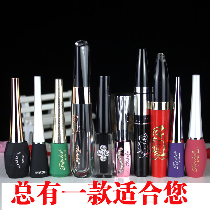  Deepika Huasha Eye line liquid waterproof without fainting soft and hard head speed dry persistent beginner eye line liquid