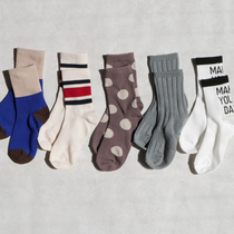 Kiddielove Japan Childrens Clothing MYD Multi-color Socks Three Pairs Group 13-24cm