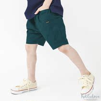 Kiddielove Japan Childrens Clothing Br Cotton Sweat-absorbent Solid Color Single Pocket Casual All-match Shorts