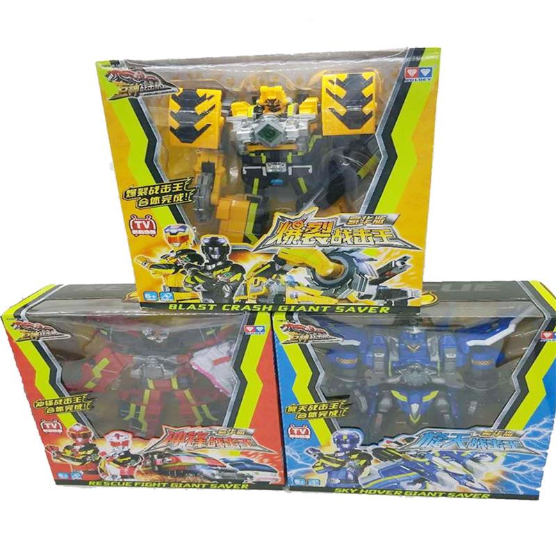Audi Double Diamond Giant Giants Battle Team 3 Deformed Toy Luxury version of Punching Bursts of Warrior Warrior King 538310