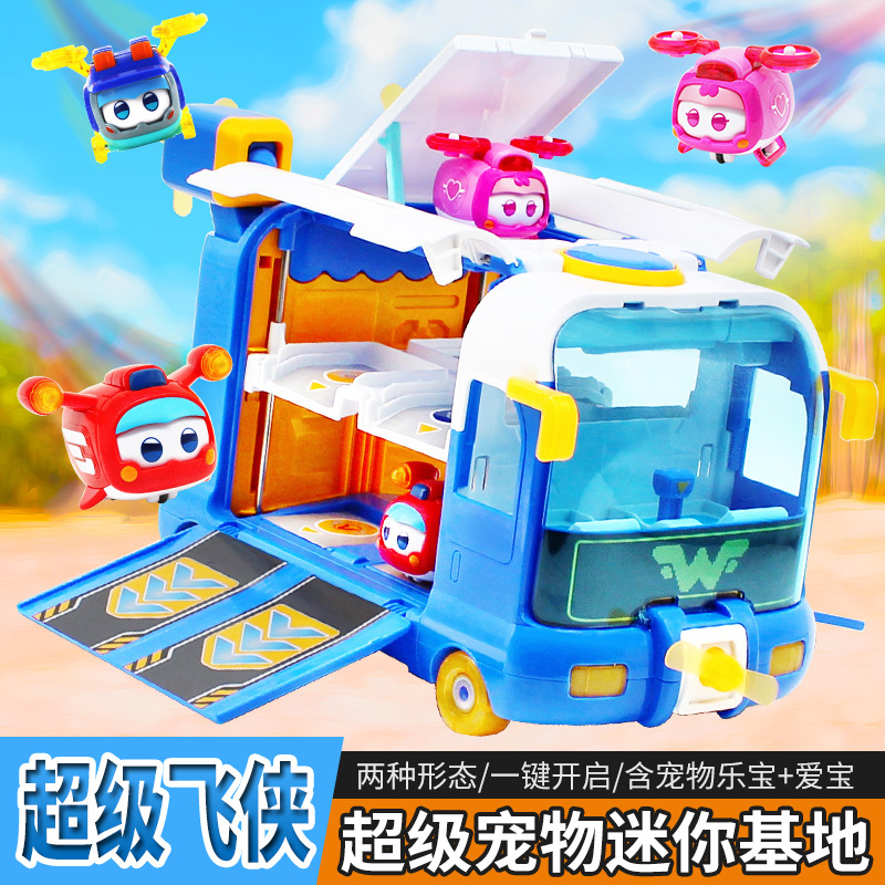New Super Wings Super Pet Mini Base Children's Toy Transforming Bus Car Gift for Boys and Girls