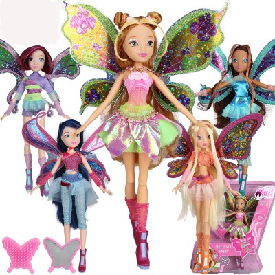 Audi Double Diamond Magic Pretty Lady Doll Girl Toy Doll Phantom Fairy Pet Pretty Fairy Buddy Butterfly Princess