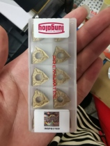 Japan Toshiba CNC turning blade WNMG080404-TM T9125 WNMG080408 080412