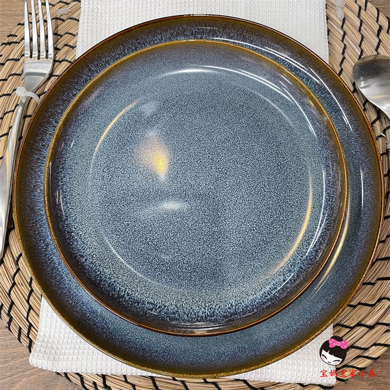 New Ikea Gladly Household Thickened Stoneware Tableware, Bowls, Plates, and Dishes in Japanese Retro Style