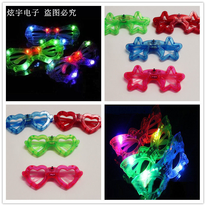 A variety of colorful luminous glasses heart-shaped five-pointed star butterfly flash glasses bar concert props festival gifts - Taobao