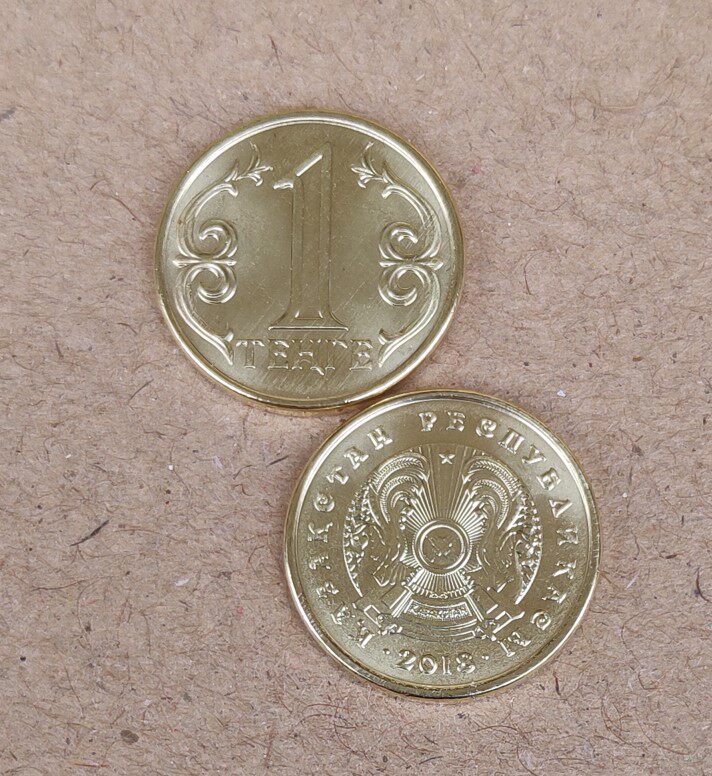 Kazakhstan 1 tenge coins coins in diameter for about 15mm years Stochastic Asian coins 