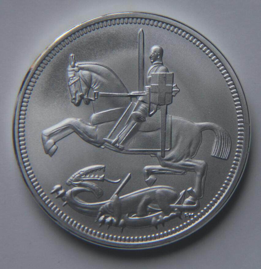 Silver-plated medallion George V Slaying Dragon About 40mm in Diameter European Collection