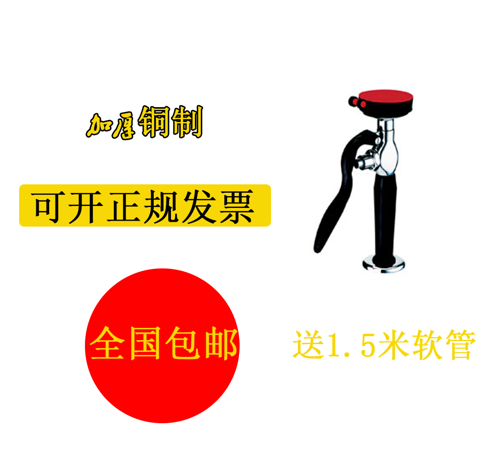 Single-head washerachers mobile single-mouth washers single-hole washerachers desktop single-mouth washers 