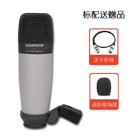 Meskey+Canon Line+Anty -Spray Sponge