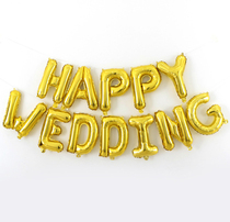 Romantic confession aluminum film balloon new house decoration wedding supplies wedding decoration birthday party aluminum film balloon