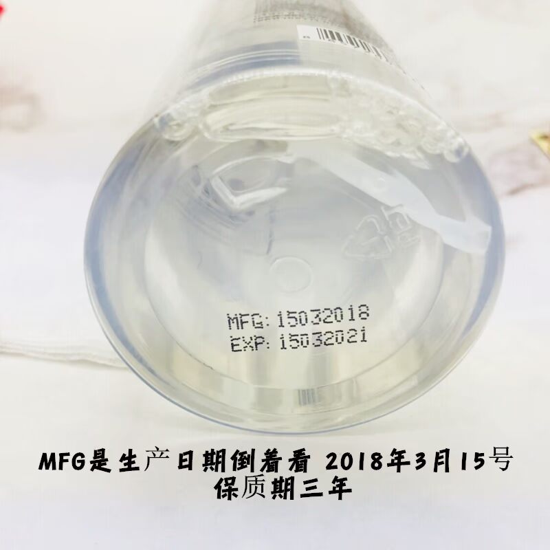 Thái treechada tẩy trang mặt và tẩy trang môi trang điểm giữ ẩm sâu làm sạch chai ép nước tẩy trang garnier xanh