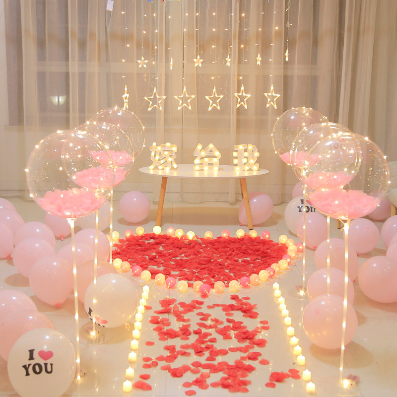 Proposal arrangement confession props decoration confession artifact happy birthday letter lamp trunk surprise ceremony sense