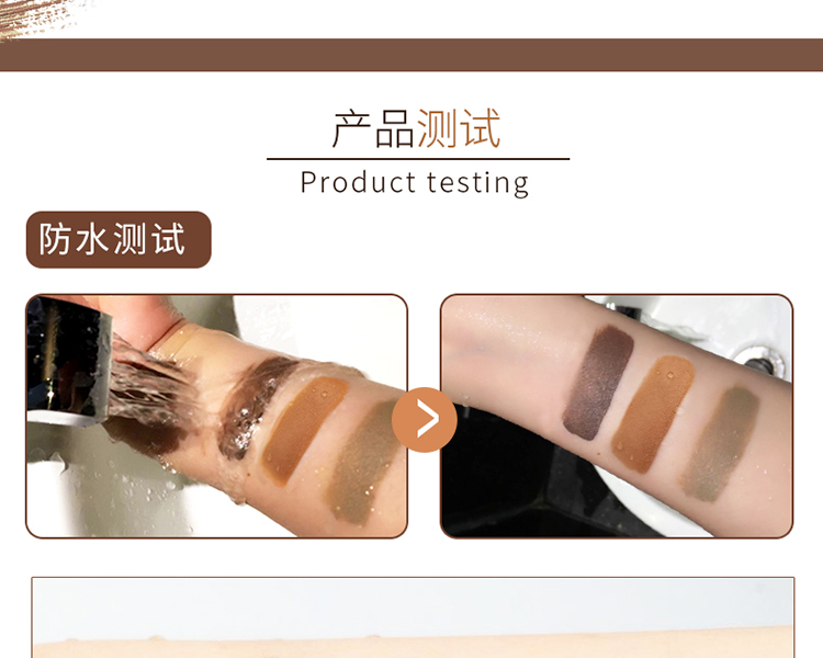 Lông mày nhuộm sương mù bút chì lông mày không thấm nước và mồ hôi kéo dài không đánh dấu tự nhiên không nở bột lông mày lưới màu đỏ kem chính hãng bột vẽ chân mày