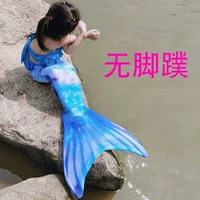 Детский комплект, нижнее белье, топ без лямок, 3 предмета, рыбий хвост