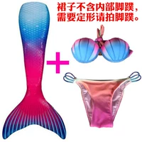 Красный комплект для взрослых, 3 предмета