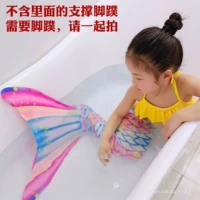 Комплект, нижнее белье, топ без лямок, 3 предмета, рыбий хвост