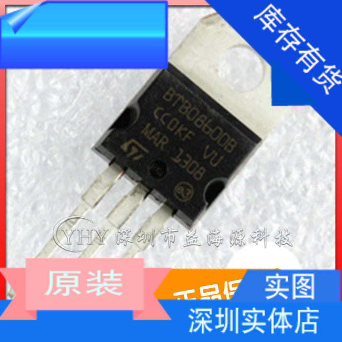 BTA08-600B BTA08-600BRG New original three-terminal bidirectional semiconductor control rectifier 8A600V TO-220