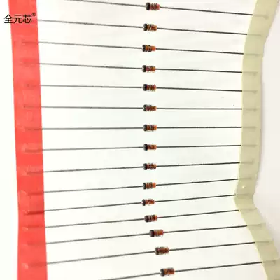 Brand new imported 1N5254B diode in-line voltage regulator 27V 0 5W 1 2W DO-25