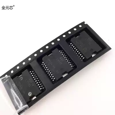 L9935 chip car motherboard commonly used driver IC integrated circuit patch SOP package