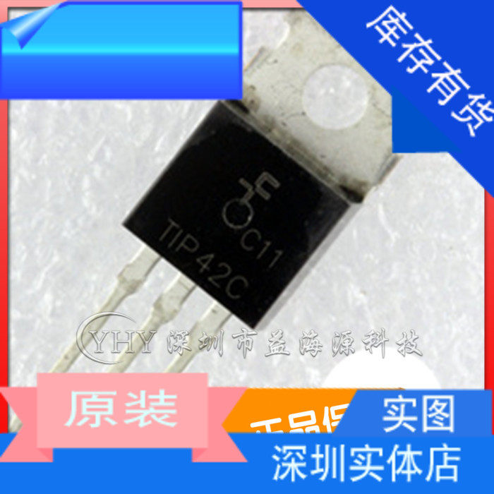 TIP42C TIP42C TO-220 100V 6A 65W PNP Power Transistor Darlington Odes New Original