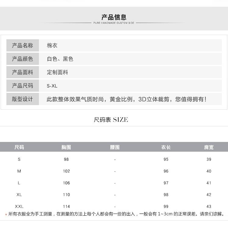 Áo khoác vest nữ châu Âu xuống mùa đông dài phần phiên bản Hàn Quốc 2018 mới sóng mùa thu và mùa đông màu đen áo vest quần áo thời trang nữ