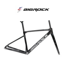 New bigrock big stone frame gravel gravel carbon fiber off-road melon car frame 700c off-road road car