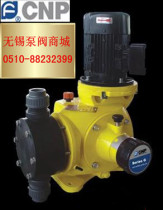 South metering pump GM mechanical diaphragm metering pump GM0240 PVC 316SS PVDF material